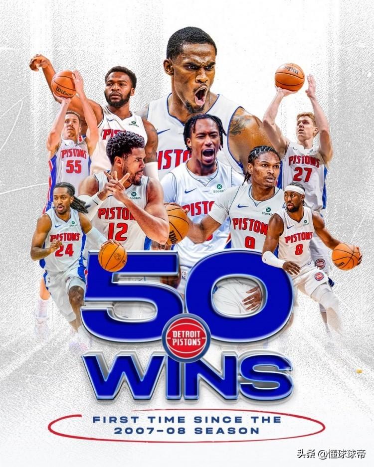 怪不得康宁汉姆会得气胸病，原来是被活塞给气的呀！

在今天活塞战胜奇才后 本赛季