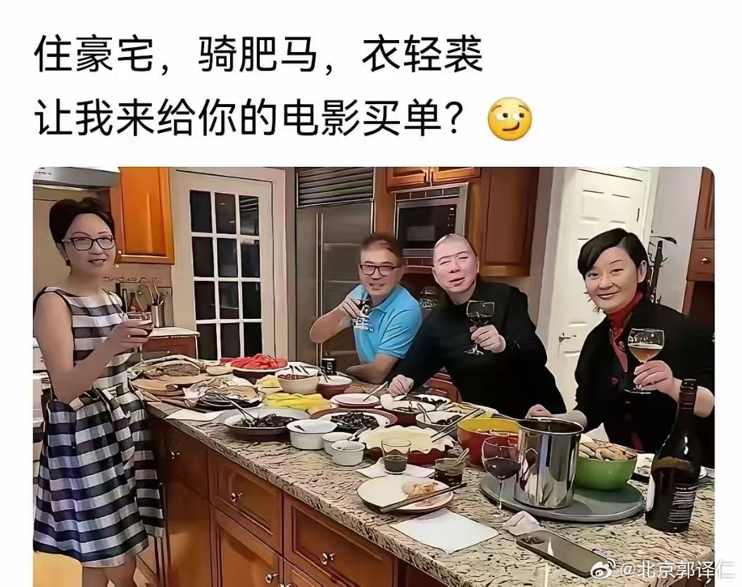 一部《抓特务》影片宣传因为＂走个面儿＂引发地震，背后折射出很多社会问题，没钱了，