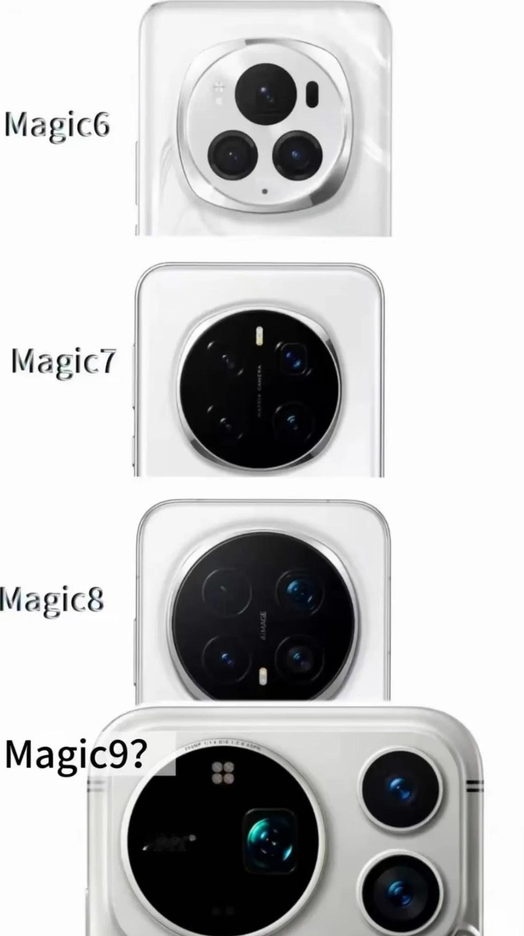 荣耀Mmagic9网传外观，大家觉得怎么样
历代magic系列的镜头模组，你们更