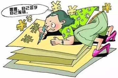 落后只是平庸，腐败才会灭亡。

你问咱中国人，啥时候最心疼？不是穷，是看前朝故事