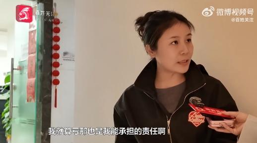 “玩不起别玩！”商家赌的是人性懒惰，偏偏孙女士太自律。花1880元办瑜伽季卡，坚