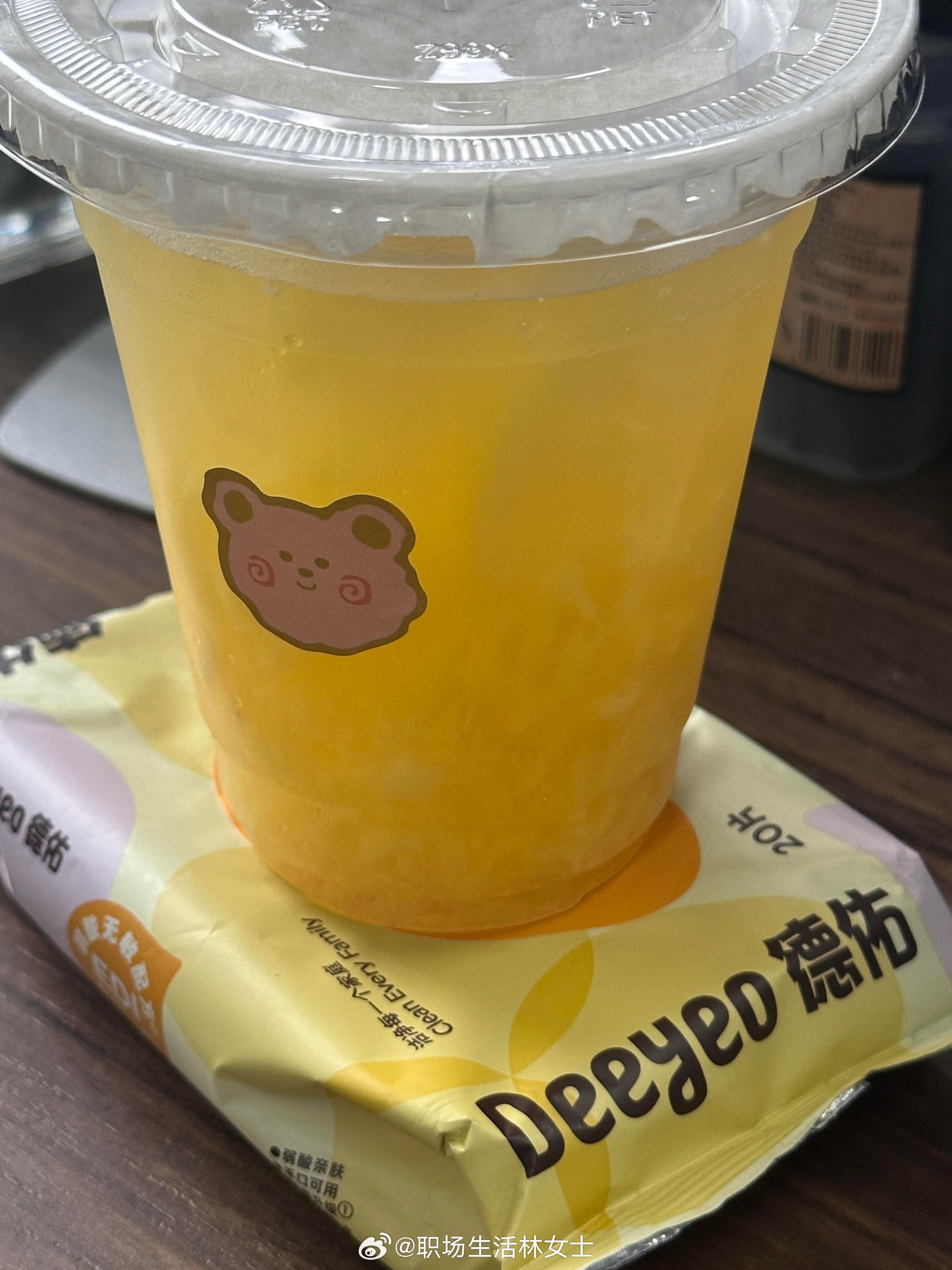 Plog丨周末是赎回自己快乐的日子雨天也毅然决然的选择出门散散班味开心是一天 不