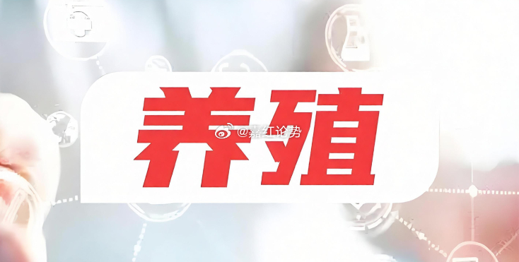 养殖业10强企业速览：谁在周期底部最有看点？$牧原股份 sz002714$：生猪