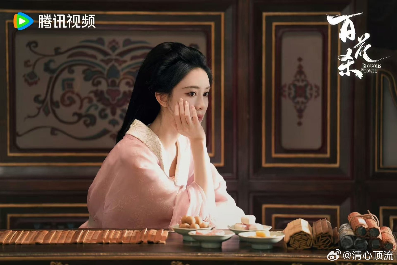 百花杀孟子义大婚赖伟明成失恋小狗百花杀 萧长赢和沈汐和各自发光的结局真的又虐又美