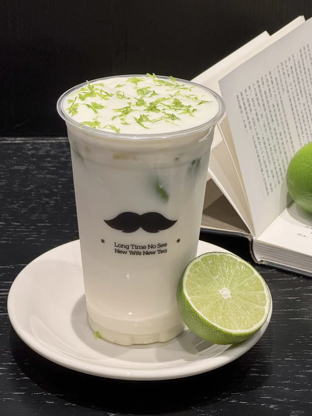 拜见柠檬奶大王！！！