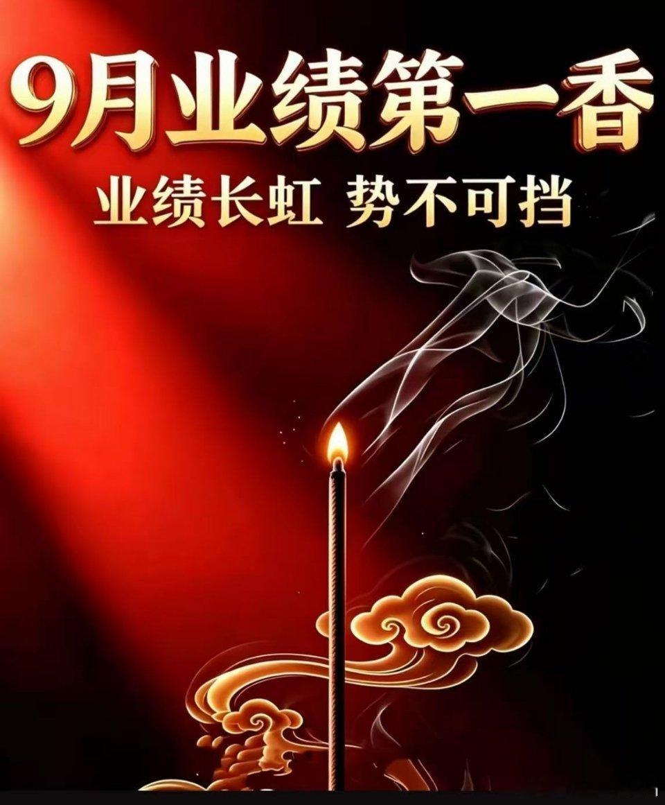 人生处处是起点人生从无标准答案，也没有所谓太晚的开局。有人年少成名、意气风发，带