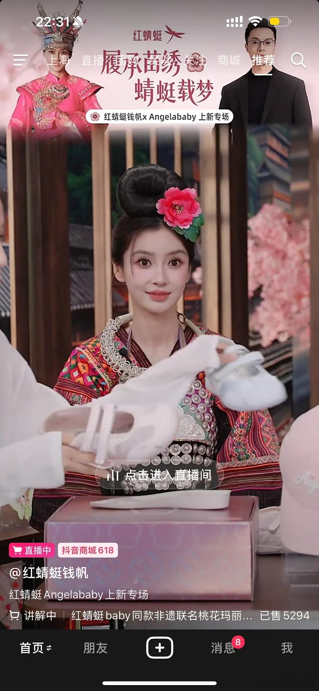 不知道ab今天是怎么了 
