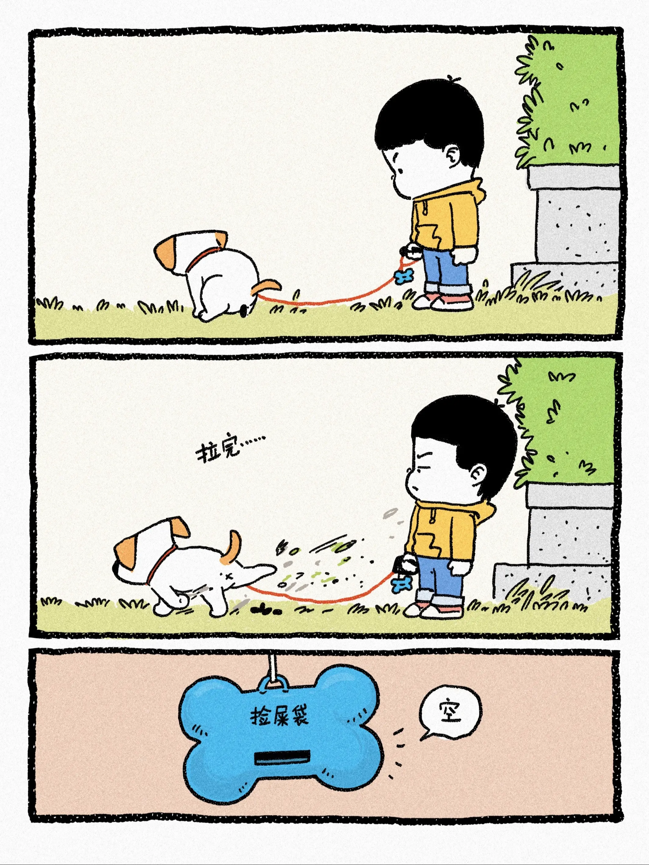 遛狗会发生的紧急状况。你们有过吗？