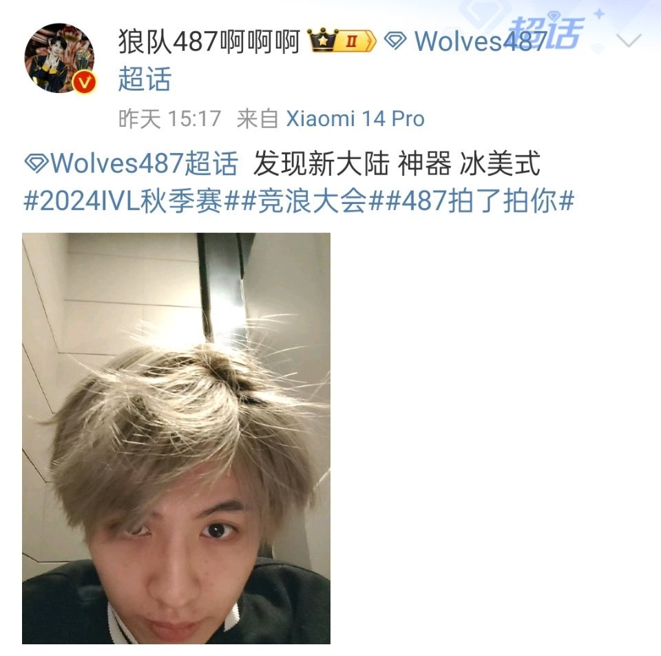 狼队第五人格[超话]  潇潇：有考虑过断更这个系列吗？87:其实乍一看还是比较好