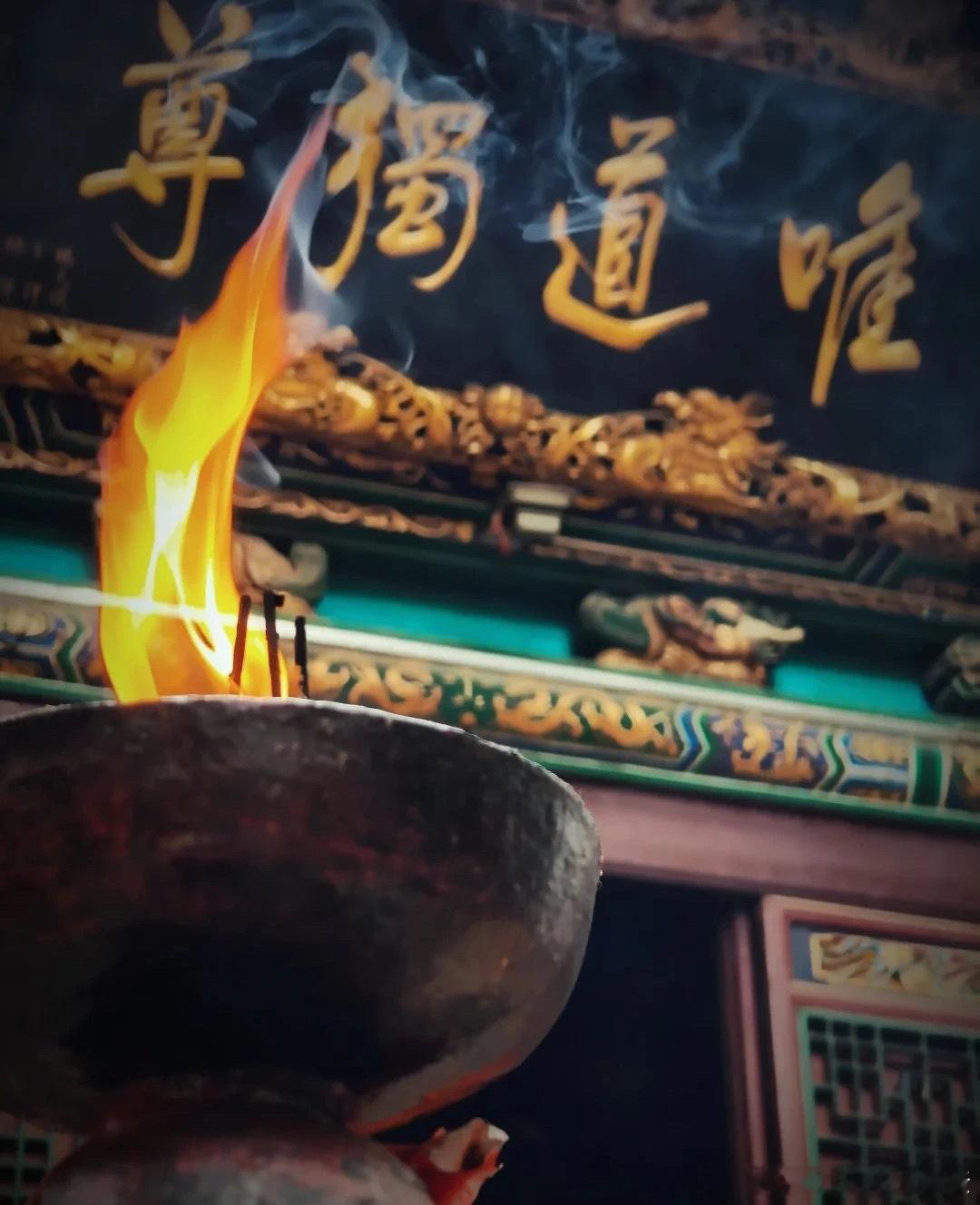 本净在虚静，何来染与浊？每日一道壹若我们将《坐忘论·得道》放在大化流行——下学上