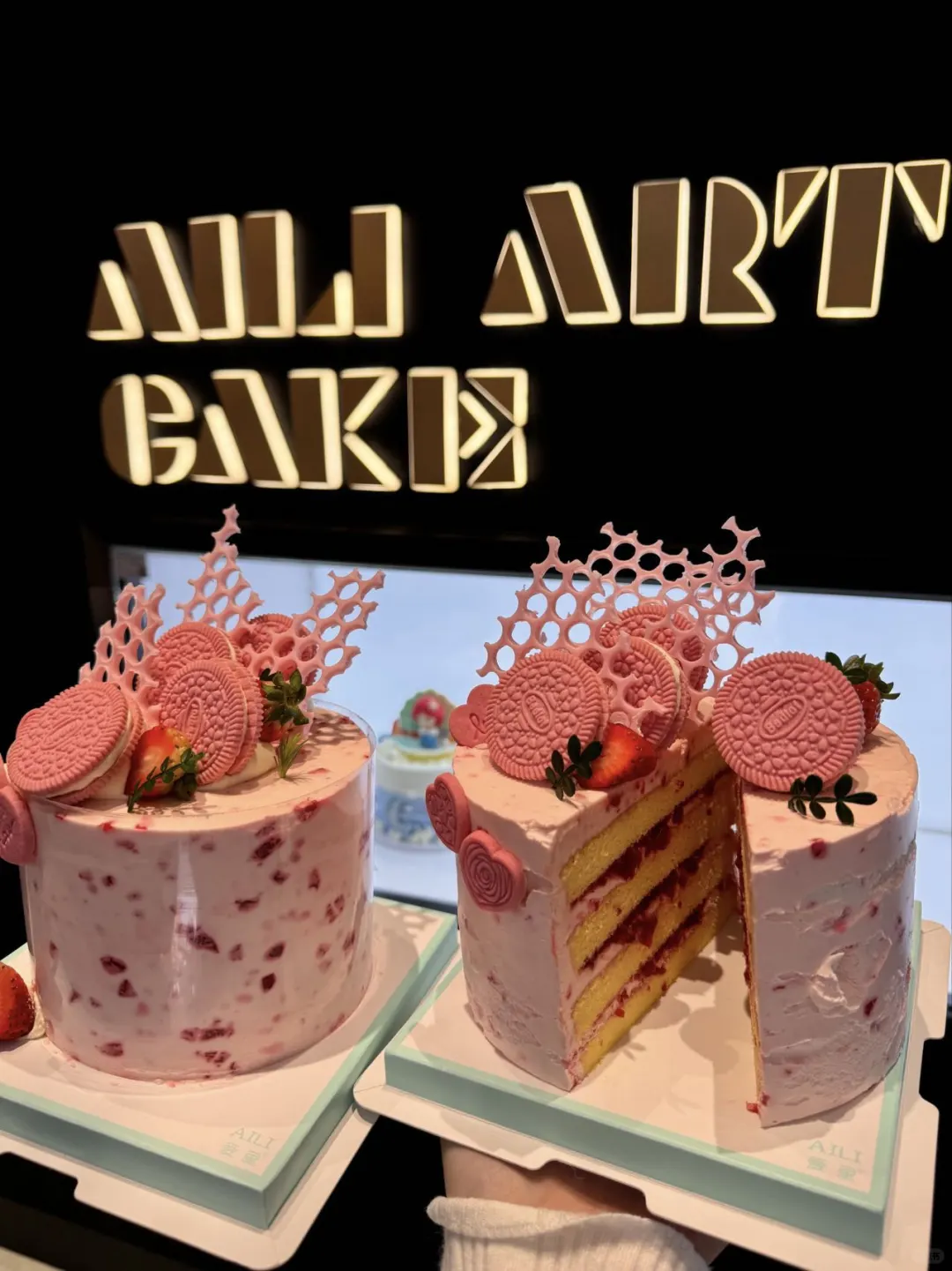 AILI爱里又放大招啦！