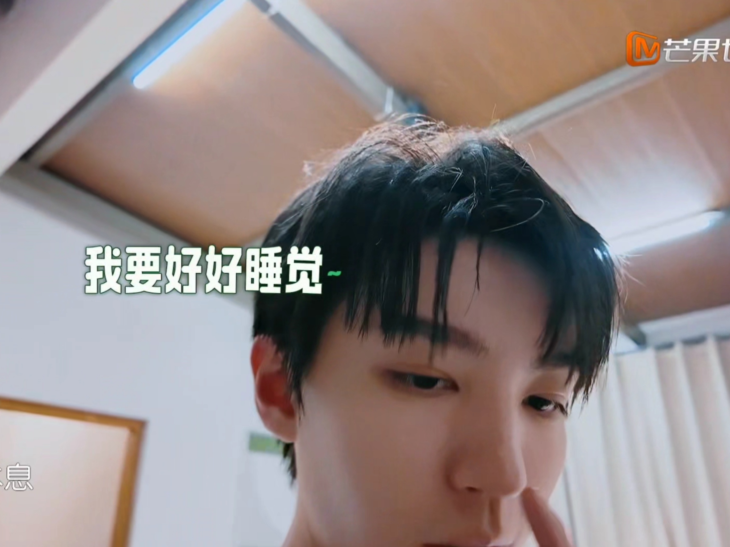 突然一张帅脸我不中了…还有这个喘气声哎呀我去了 
