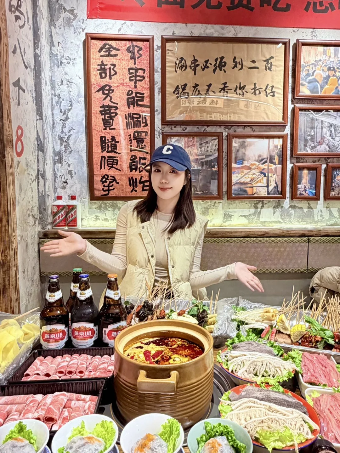 长春的冬天🥶