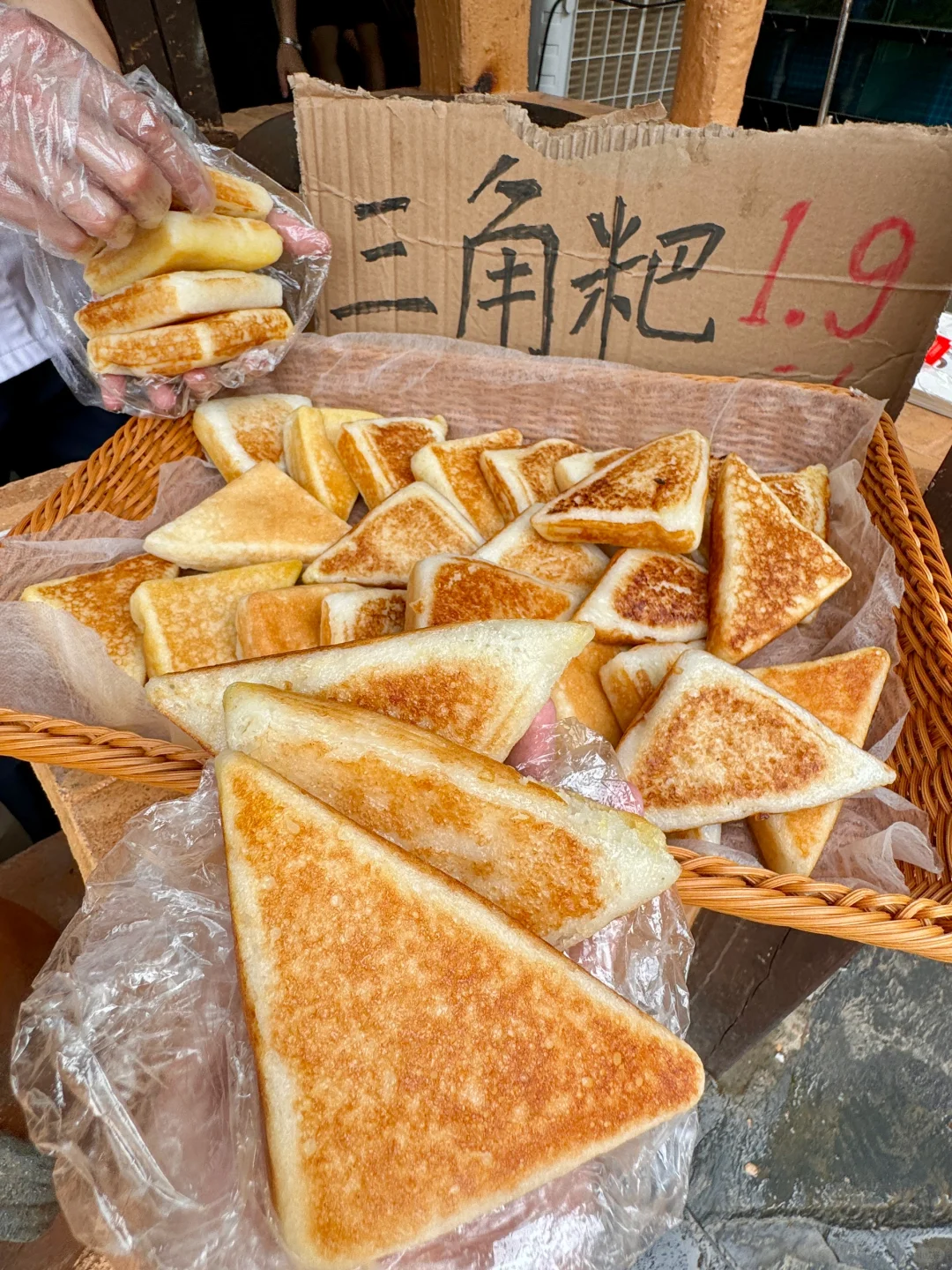 （长沙）爬完岳麓山建议直奔这家。。。1.9r🥹