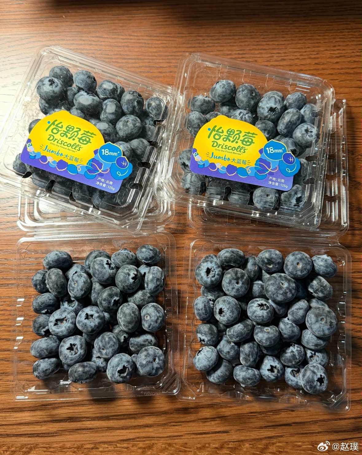 怡颗莓 致癌物 划重点，检出8种PFAS永久化学物的是美国常规草莓，和中国产品没