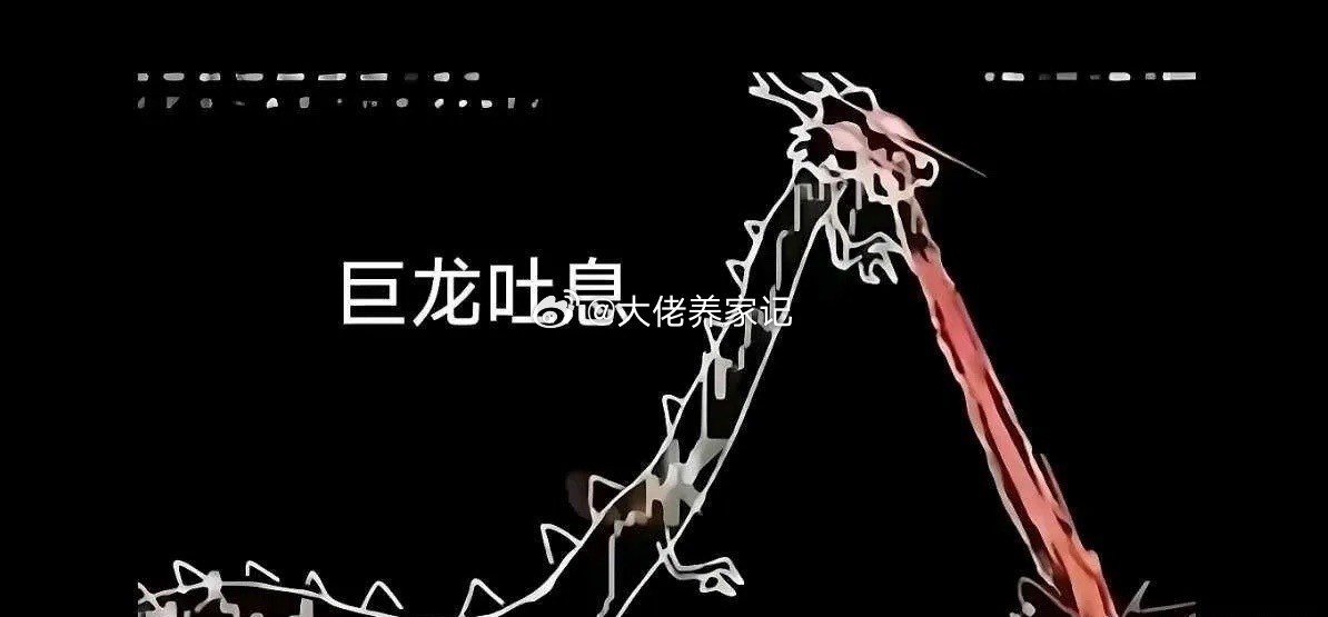 亨通光电股价直接腰斩，澜起科技、兆易创新一路阴跌不止，其中兆易创新7月10日更是