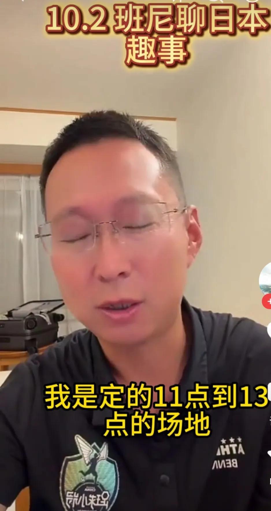 这个“世界冠军”稳了

国庆节，举国欢庆，放大长假。

足球小将们就像勤劳的小蜜