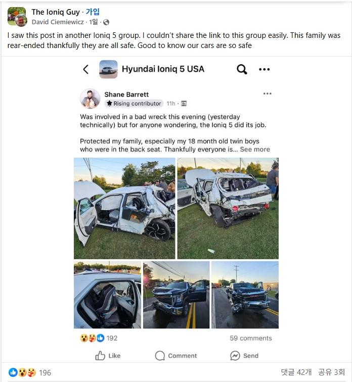 【现代ioniq 5遭遇严重事故，18个月乘客安然无恙！】
美国一位ioniq 