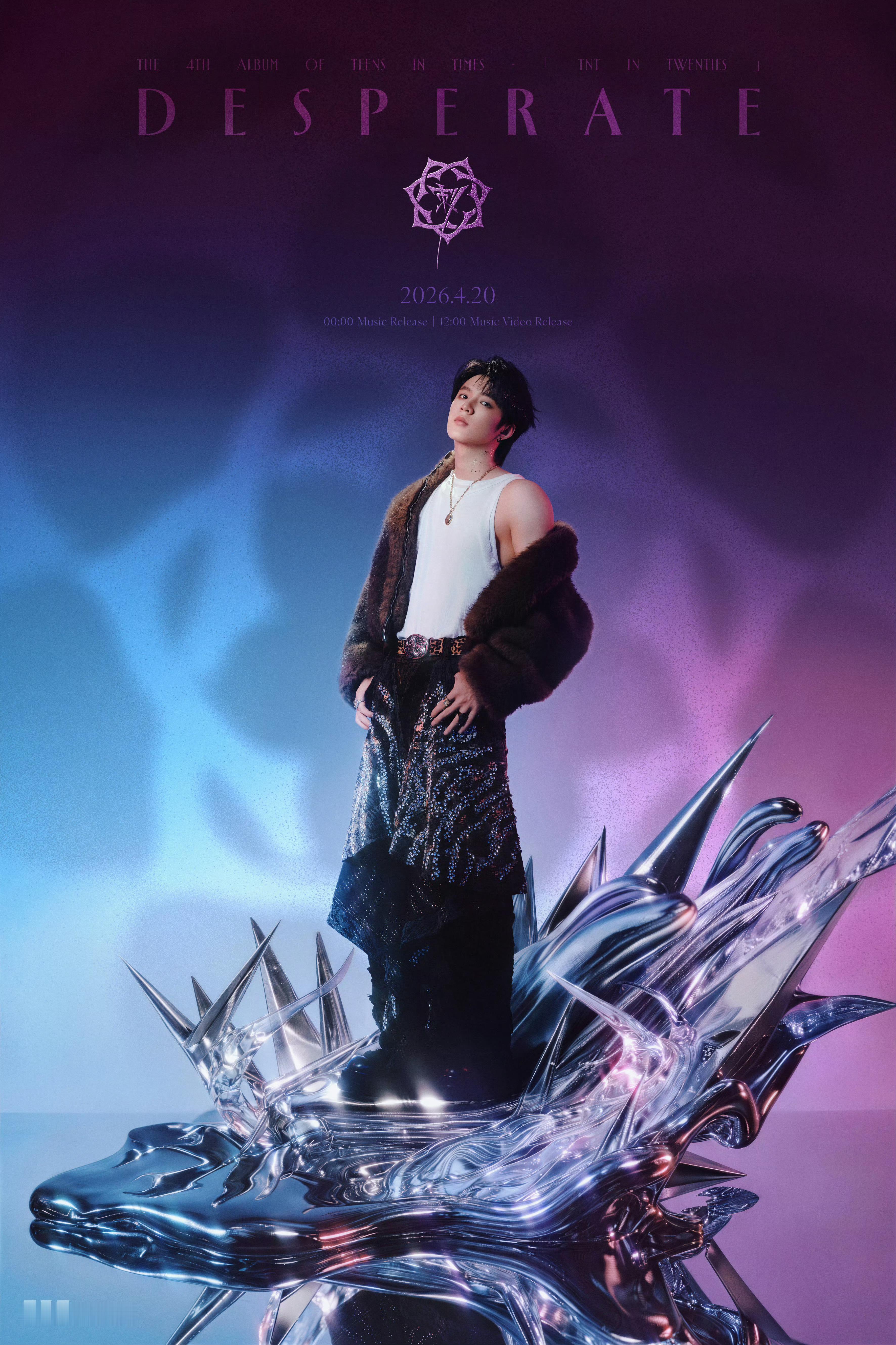 时代少年团 × 第四张专辑「加冠」新单曲「刺」𝓒𝓸𝓷𝓬𝓮𝓹𝓽 𝓟