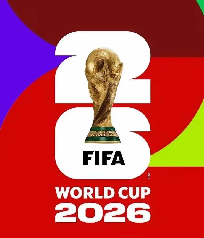 2026世界杯即将开幕，央视的转播权能搞定吗？

有个细节可能许多人没注意：这次