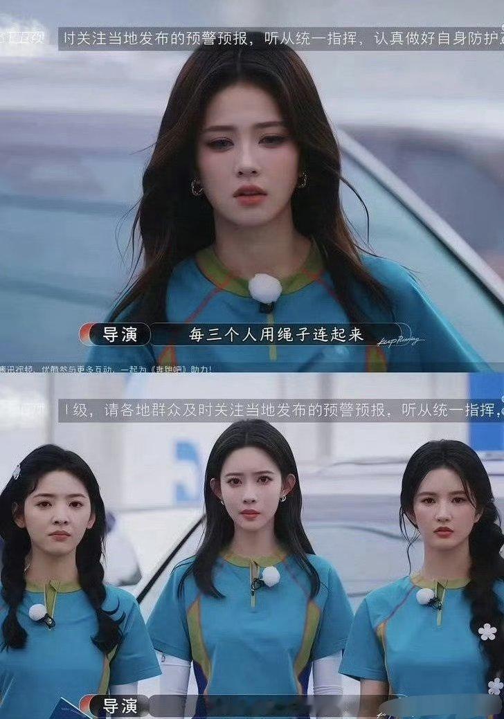 路人不带滤镜，你们第一眼看到谁？ 