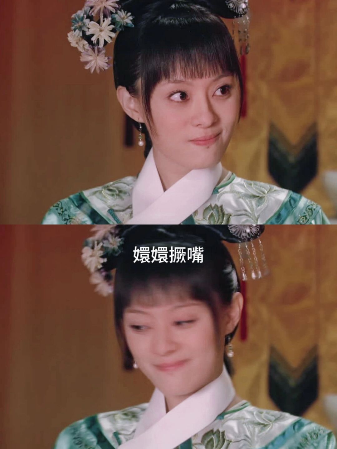 歪嘴小猫甄嬛，吃到生饺好娇嗔🥺