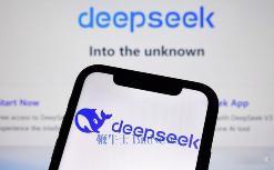 【曝DeepSeek开启第二轮融资，曝DeepSeek计划2027年上市】7月1