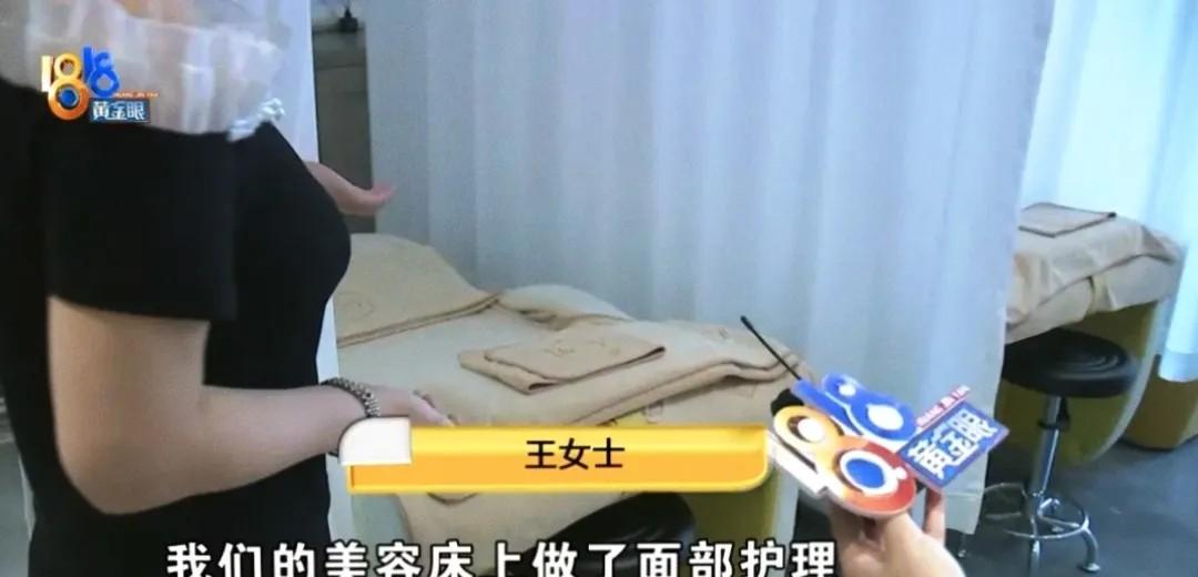 杭州一女店主傻了。

一个西装革履的男人，

进门就点最贵的999元套餐，

全