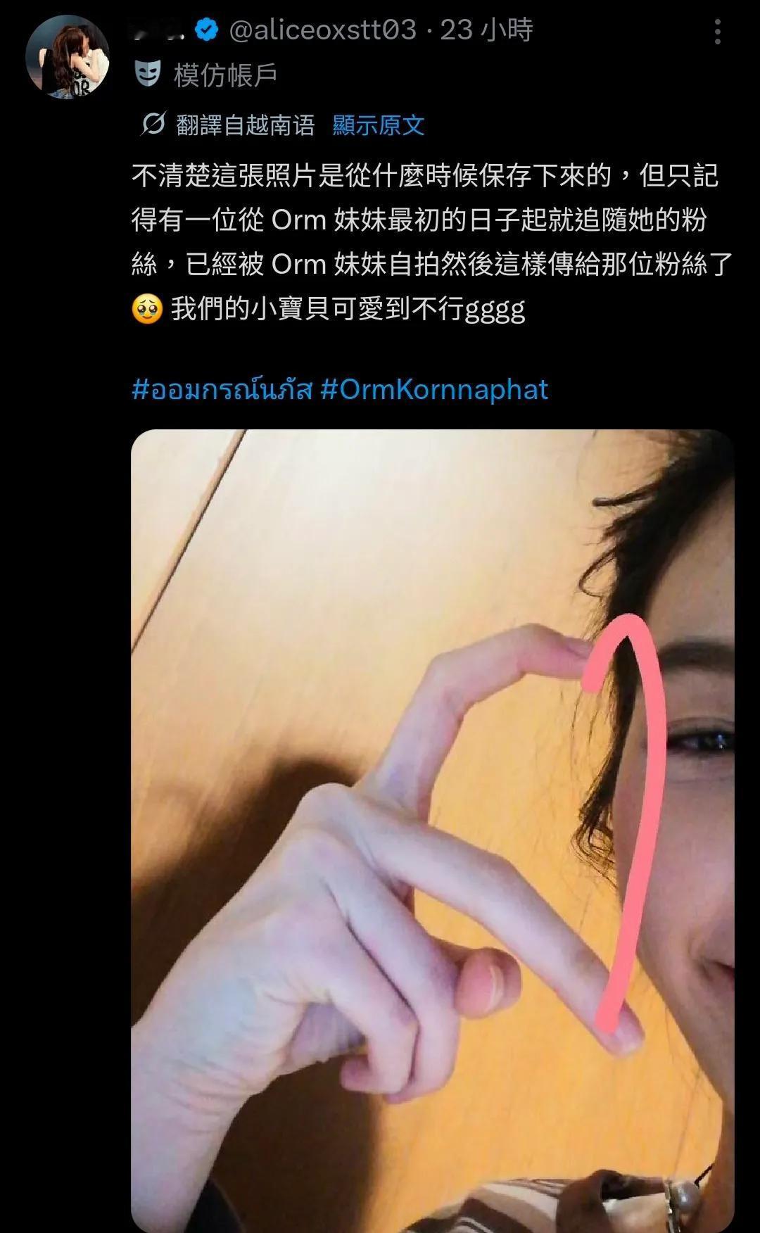 怎么可爱成这样啊 