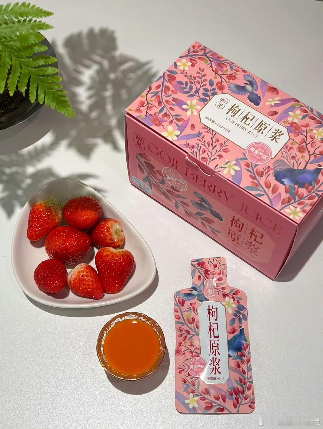 提升桃花运&人际运小妙招像的话，高能写作输出模式，和自己咨询的高阶思维，日常先从