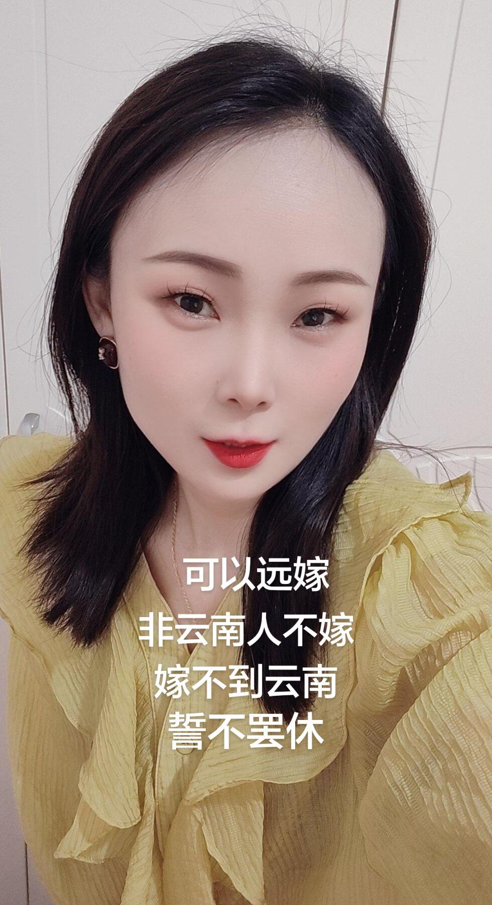 云南是停电了吗，发了那么多作品也没人联系我