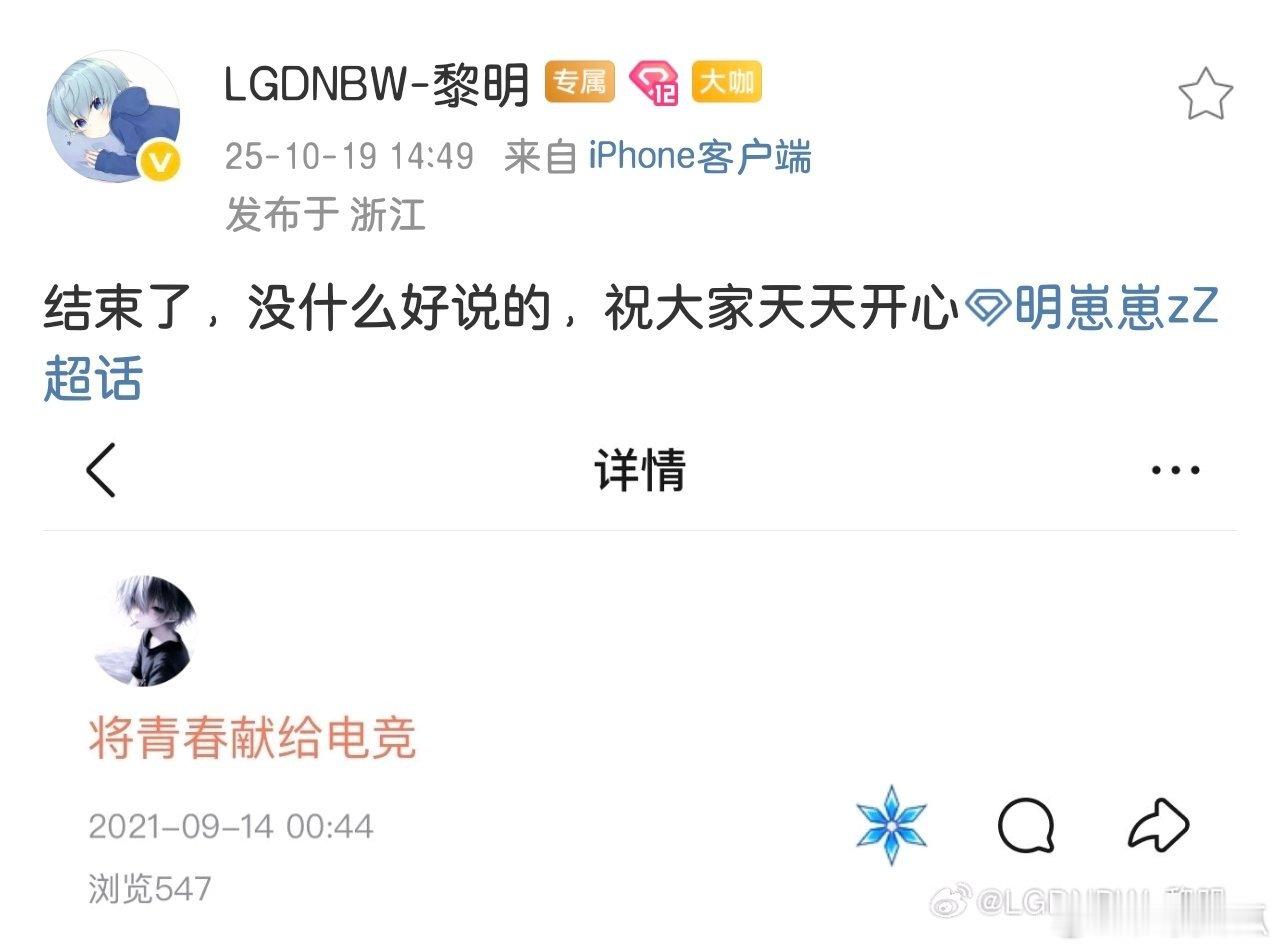 未来一切顺利！ ​​​