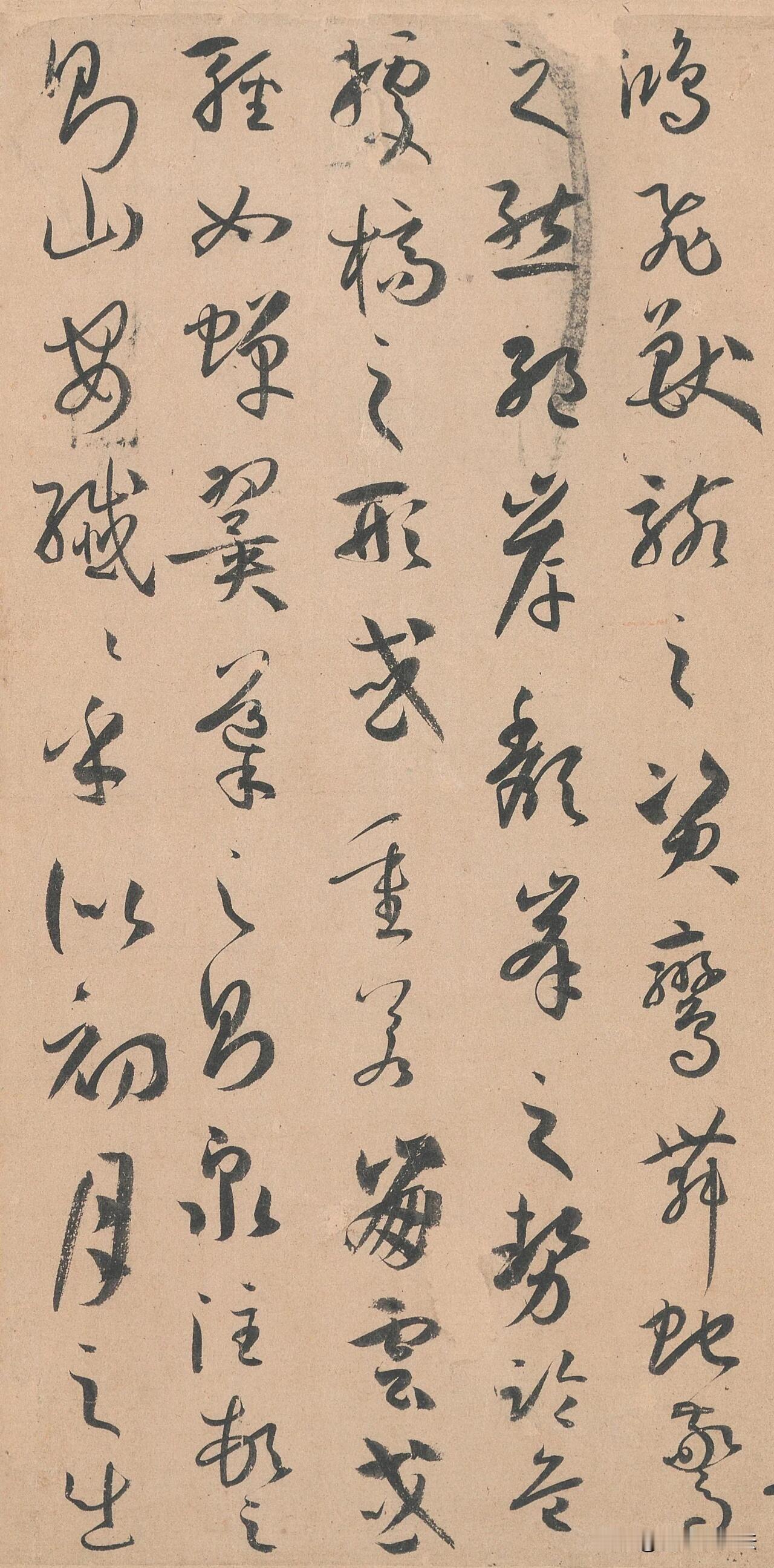孙过庭《书谱》，草书史上不朽的名篇。笔墨起落之间，动静相生，线条时而婉转流动，时
