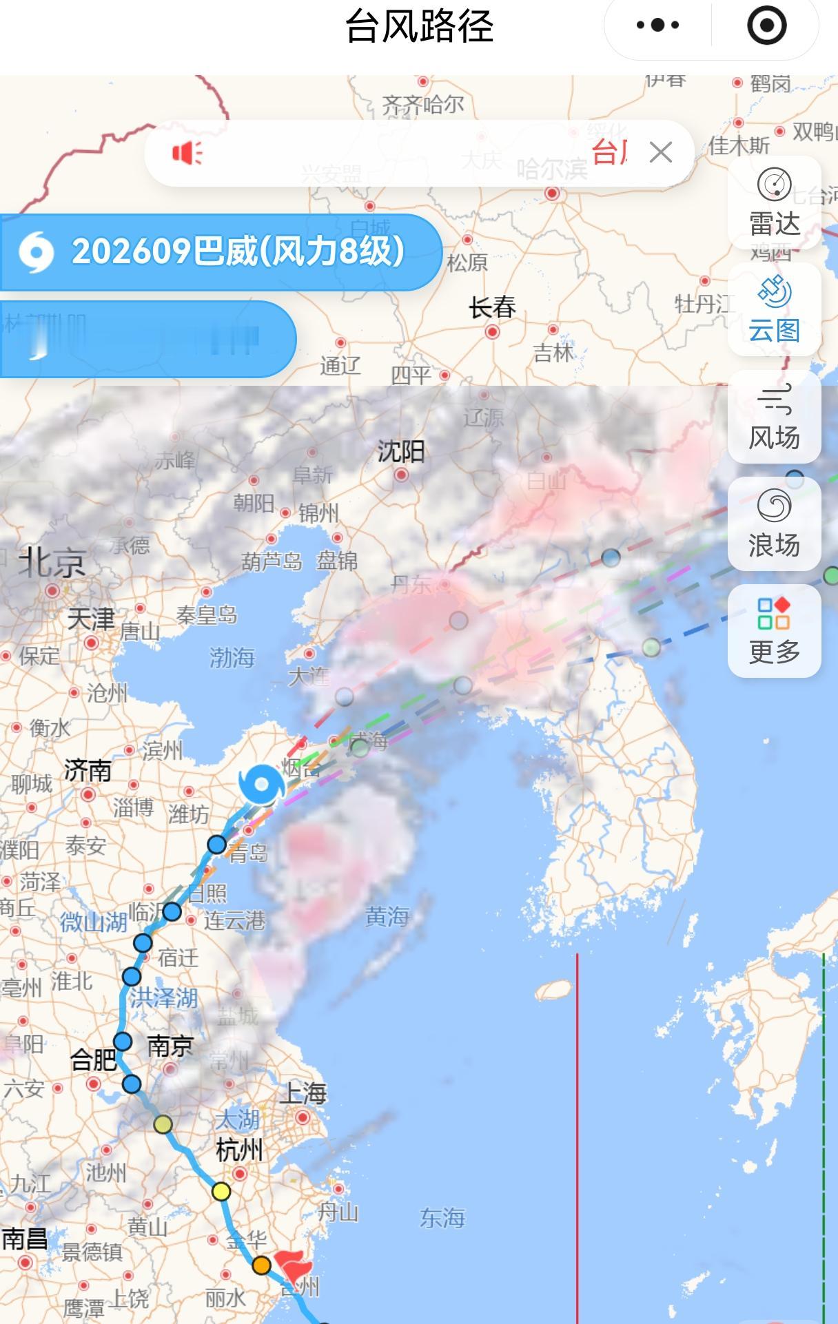 谁能想到，今年受台风巴威影响最大的，不是浙江、不是福建，竟然是东北的辽宁。

这