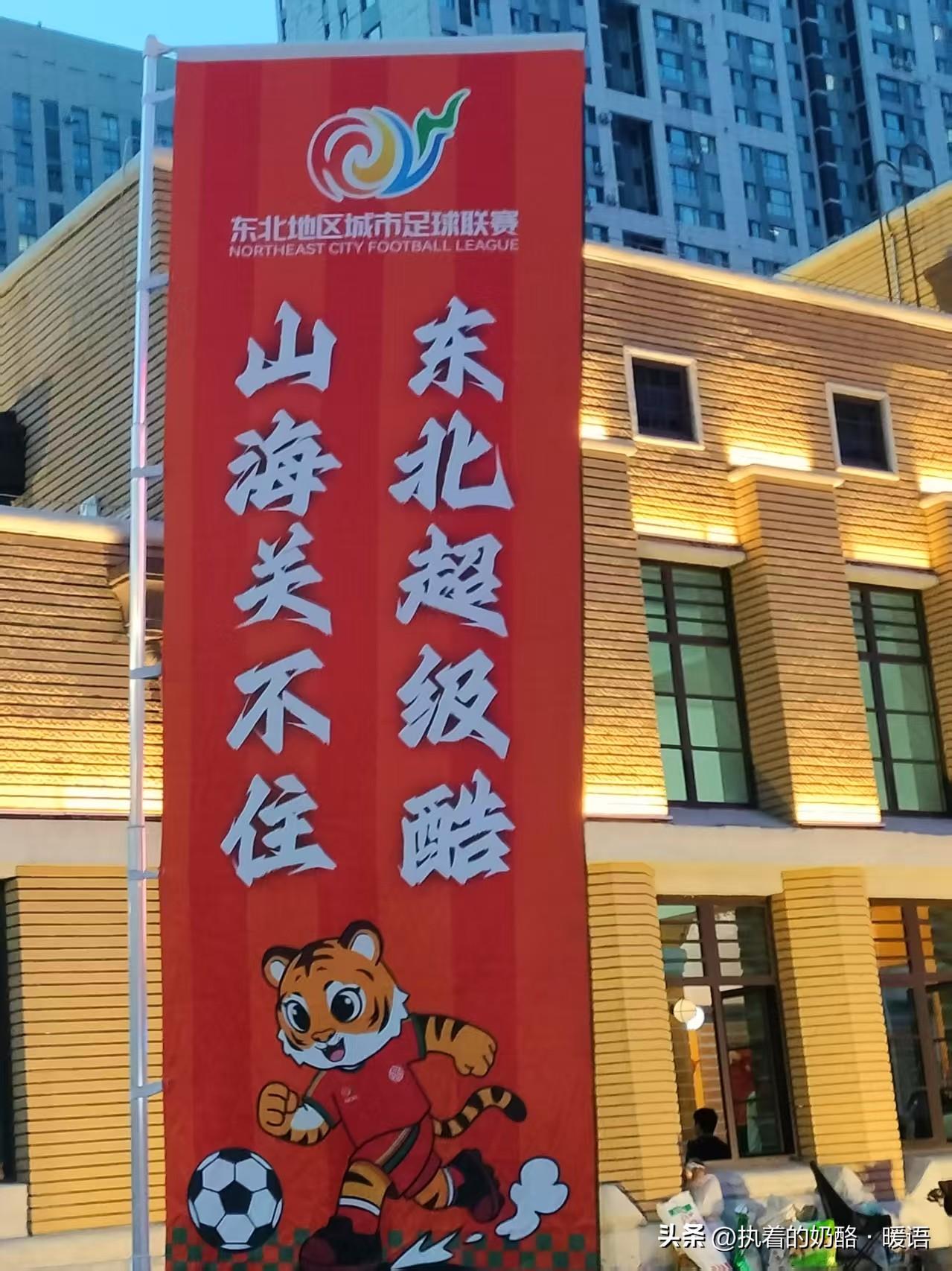 友友们，"谁能读明白这十个字。友友来围观