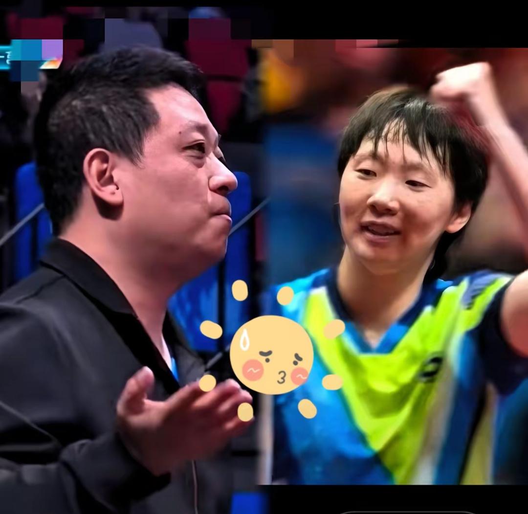 王曼昱的冠军奖杯，根本藏着“双向奔赴”的终极密码！
 
都说冠军靠天赋和拼劲，但