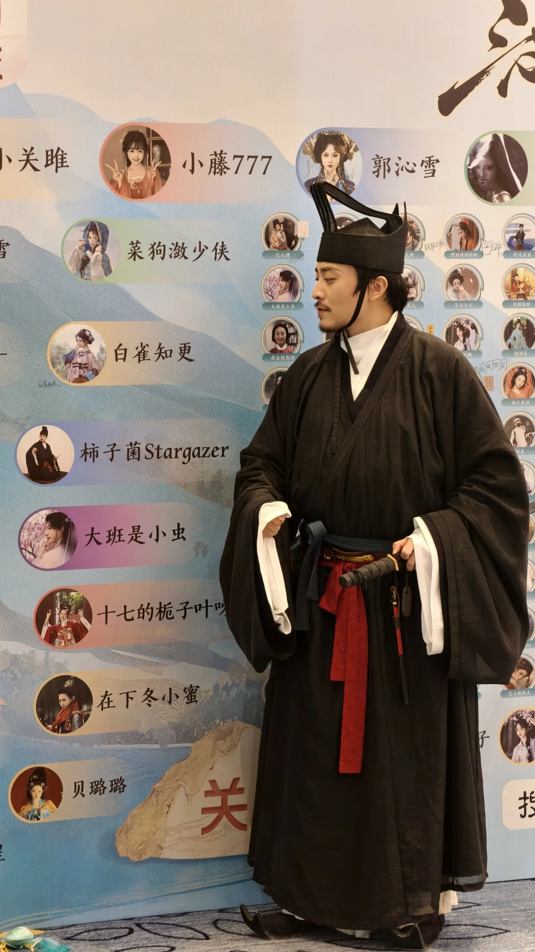 右滑看换皮前～