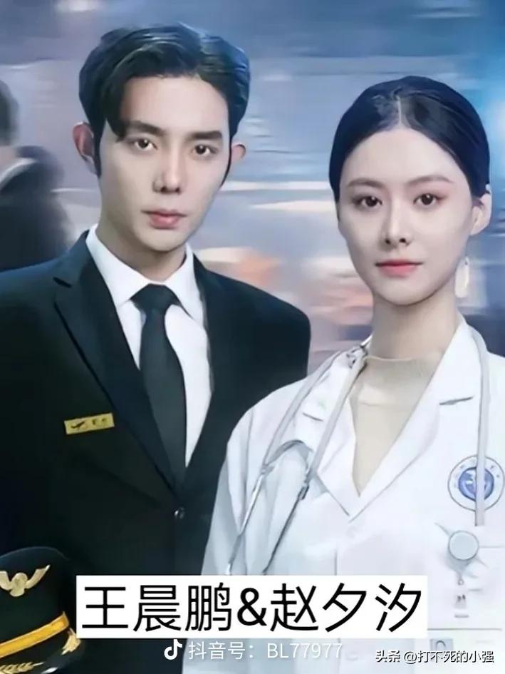 谁能想到！这些短剧荧幕CP现实里真夫妻
剧里演深情恋人，私下是相守相伴的夫妻。