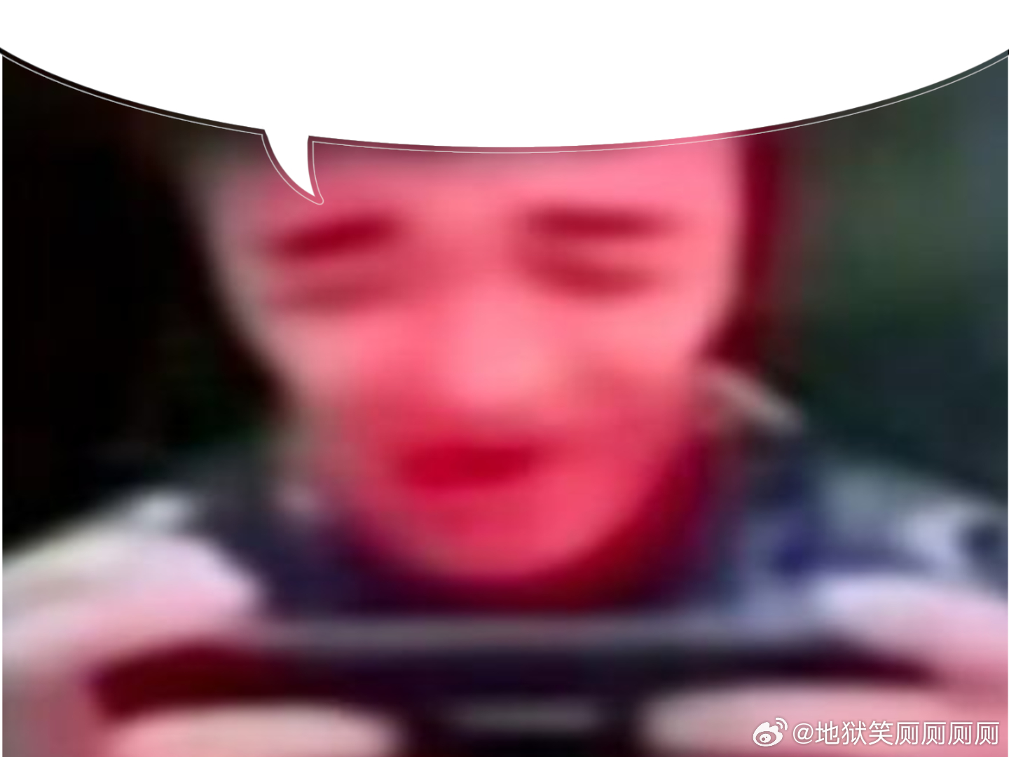 1281你们他妈到底会不会打游戏 