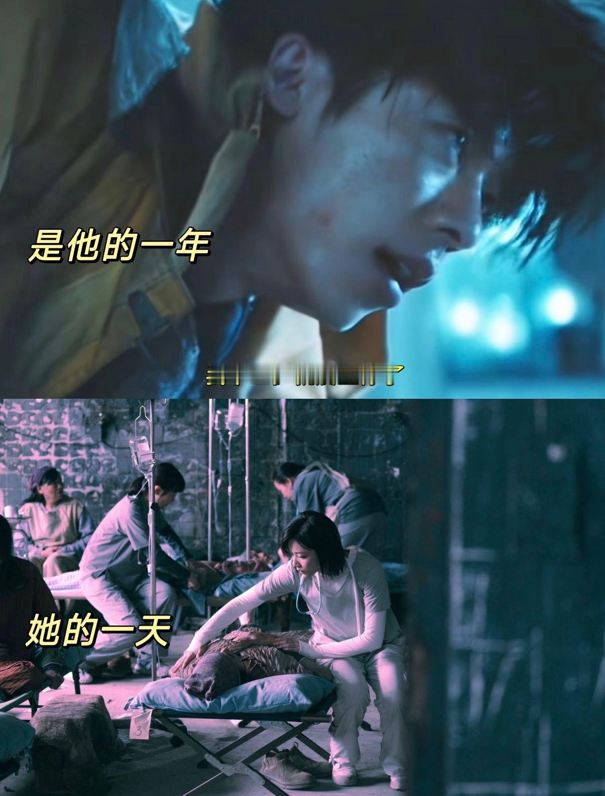 他年她日有自己的欢迎光临cp 16年时光匆匆，薯仔从13岁的小男孩长成29岁的大