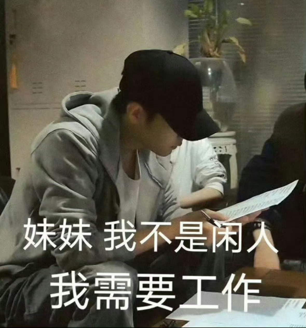 分享图片 