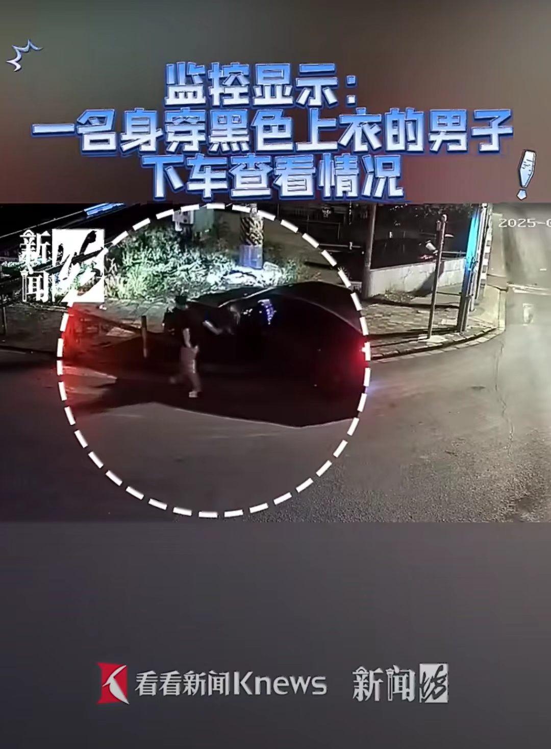 酒后驾车撞坏了路中间的中央隔离栏。

车祸现场薛先生就和车主黄先生说，10000