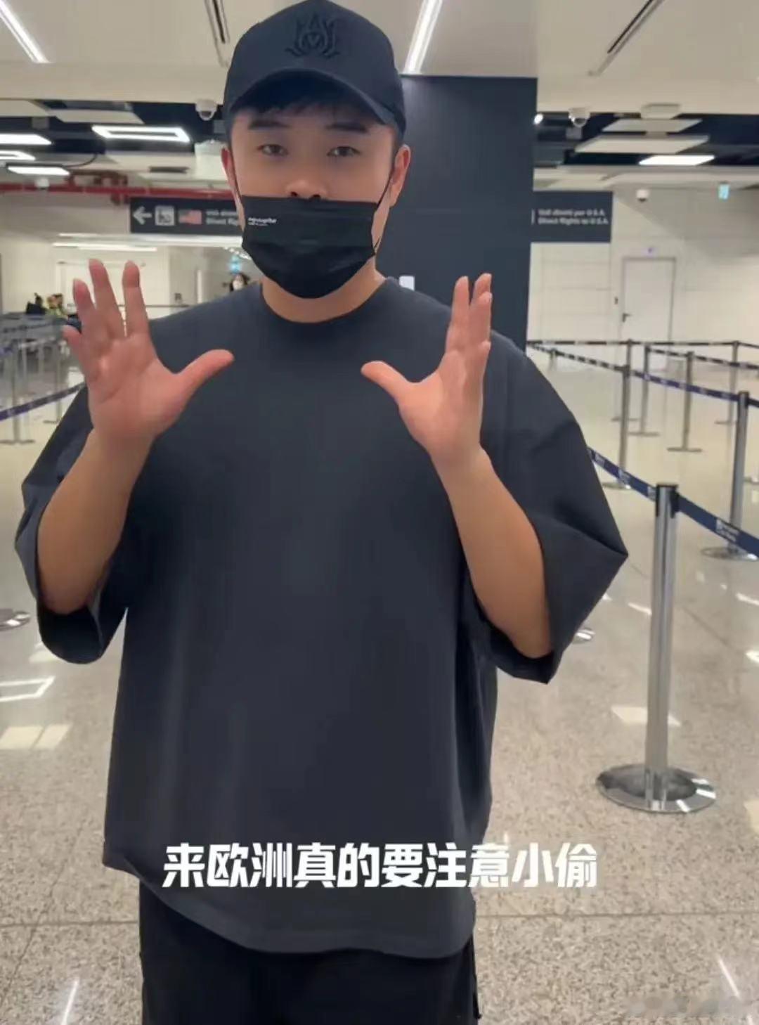 #陈赫的行李箱在欧洲机场被掉包#身在异乡，物品和证件被盗真是极度崩溃……#陈赫行