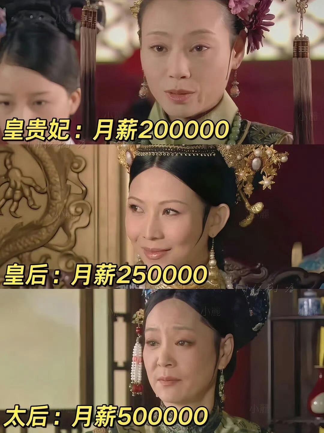 甄嬛黑化每步无退路 甄嬛这条路，回头就是万丈深渊。没有谁为她兜底，只能咬牙往前走