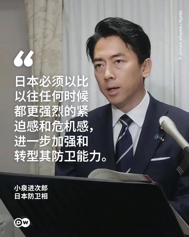 日本长崎32个团体抗议小泉“拥核论”



全世界唯一亲身承受过核弹毁灭性打击的