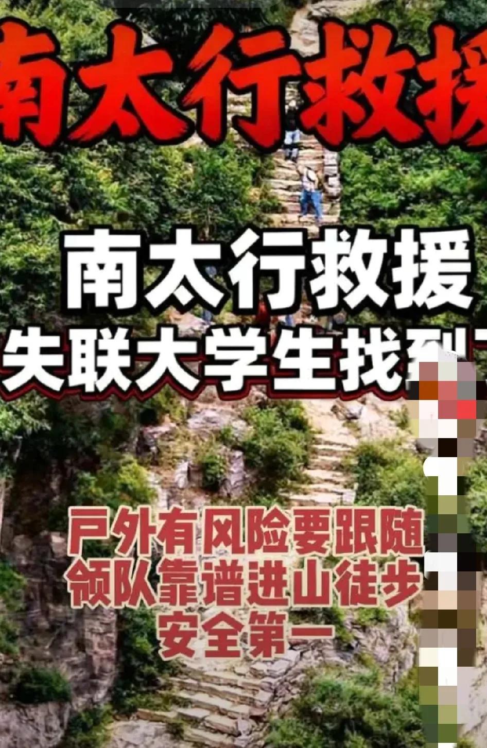 小伙怎么死的？蝼蚁尚且偷生，他为何自杀？是抑郁吗？还是为情所伤？还是他杀？怎么一