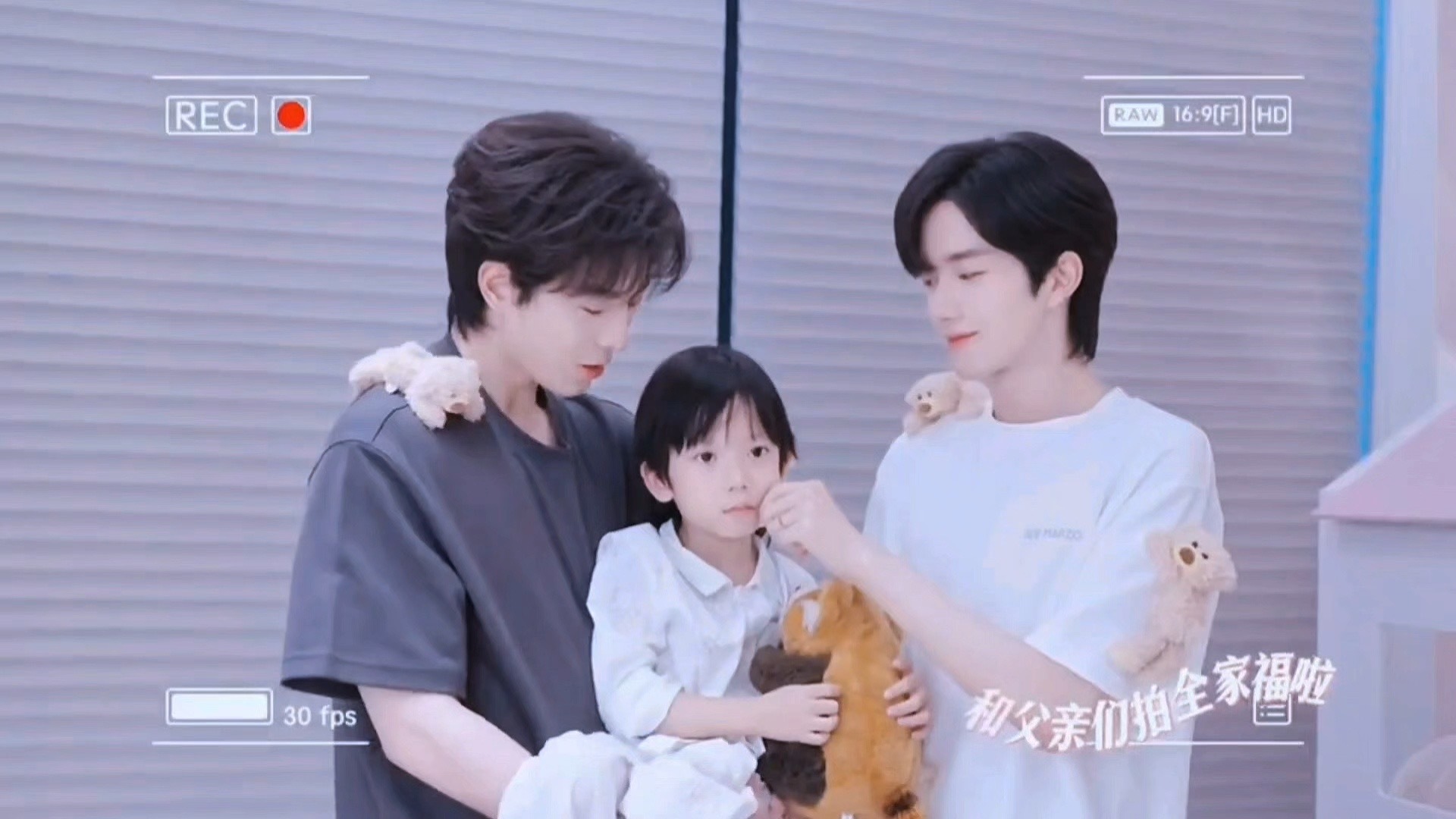 ⭐ 美好的一天开始了，今日份的快乐在于今晚的团综更新。 