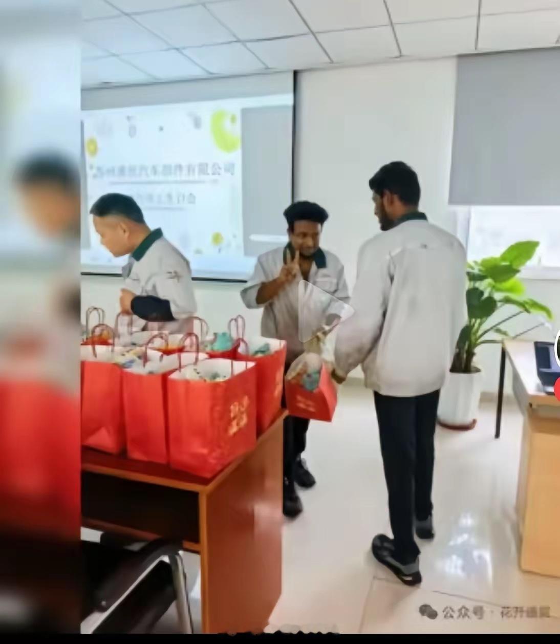 这一个据说是苏州某企业内部员工发到网上的关系该企业雇佣印度员工的信息，这些人是人