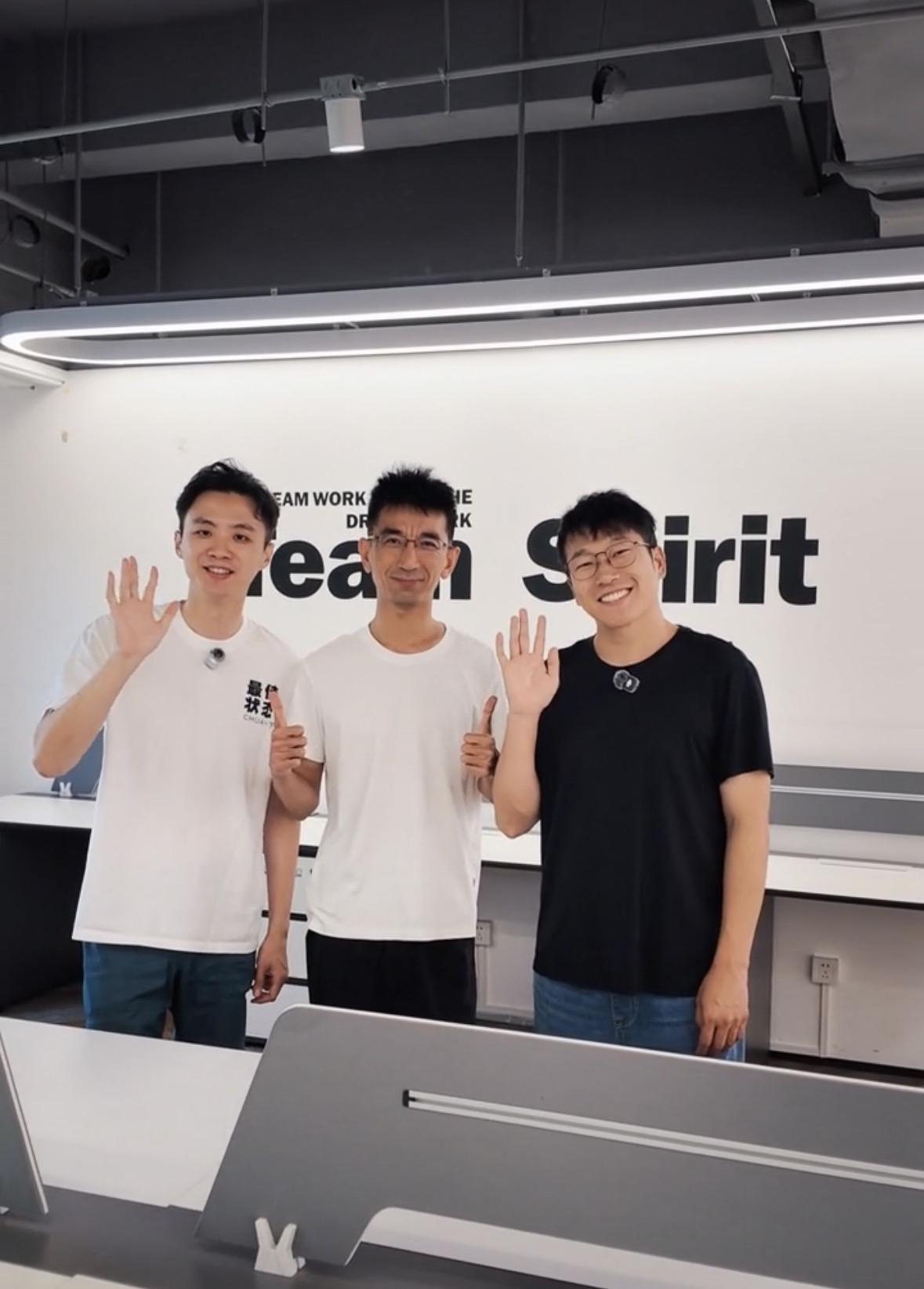 孙东旭成立美丽明天公司，东方甄选离职人员石明郭天权与东方小孙重组新公司。

抖音