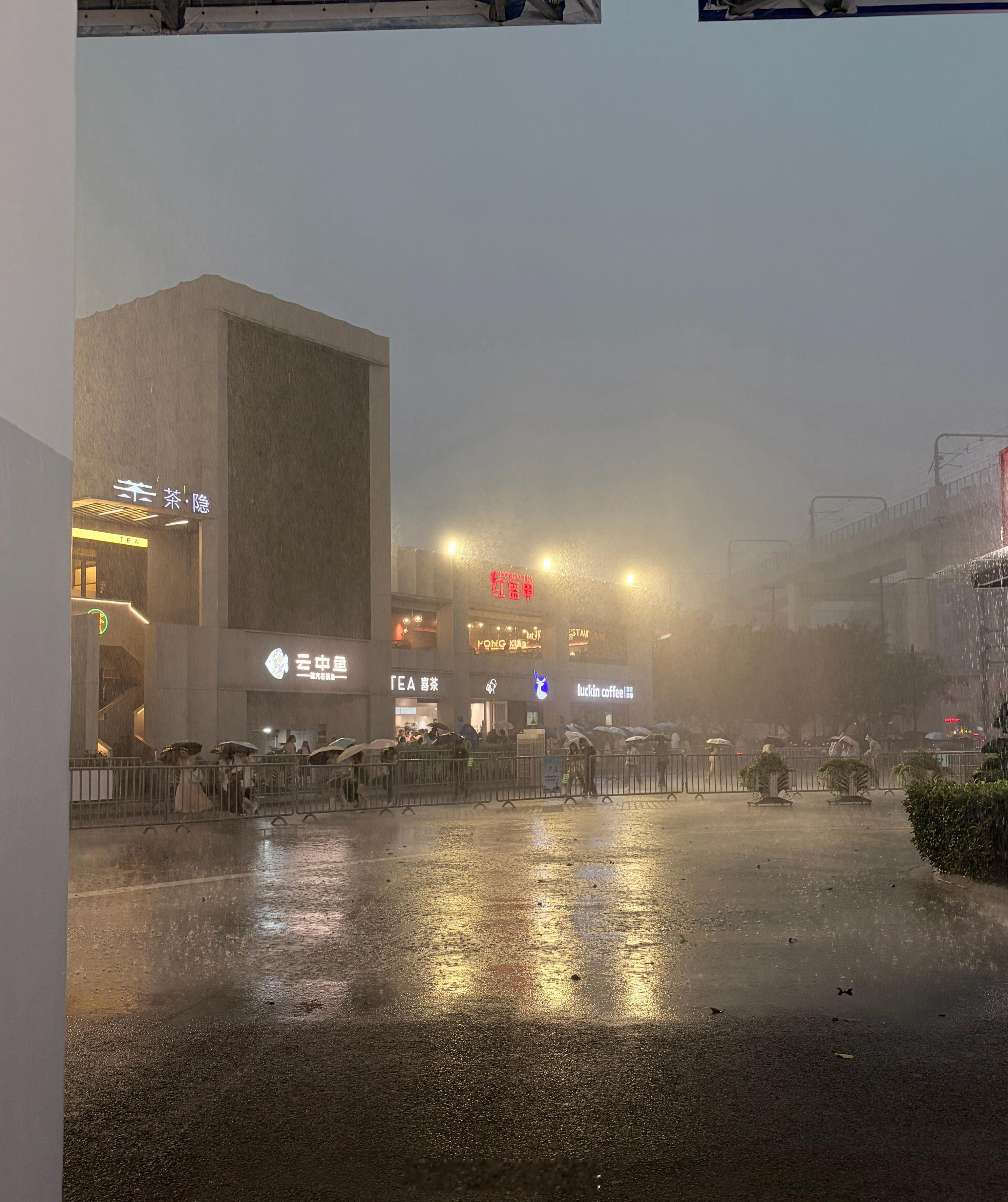 这雨能别下了吗 